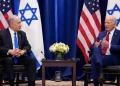 US PRESIDENT BIDEN TO VISIT ISRAEL WEDNESDAY AS REGION REELS FROM HAMAS ATTACK