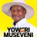 NRM Unveils Museveni’s Campaign Portrait Ahead of 2026 Elections.