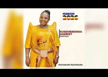 Buliisa MP Losers vows to Challenge results in court