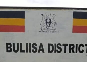 Buliisa District Tables Shs25 Billion Budget for 2026/2027 Financial Year